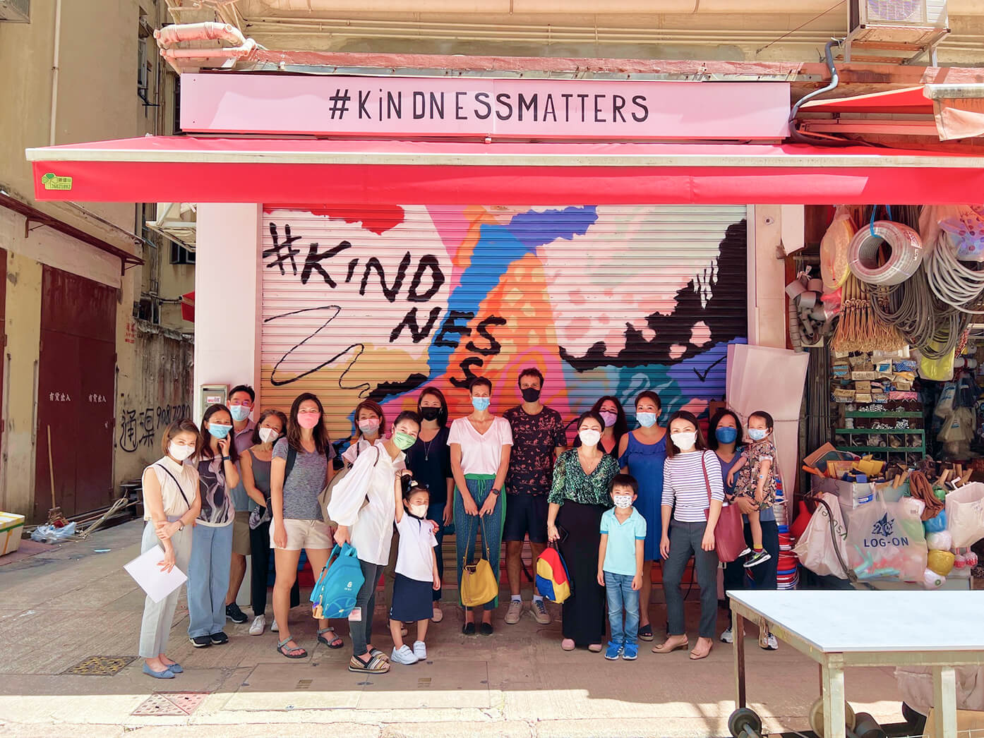 LRC Charitable Foundation