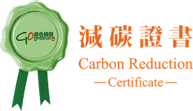 2024: Achieved 16% carbon reduction.