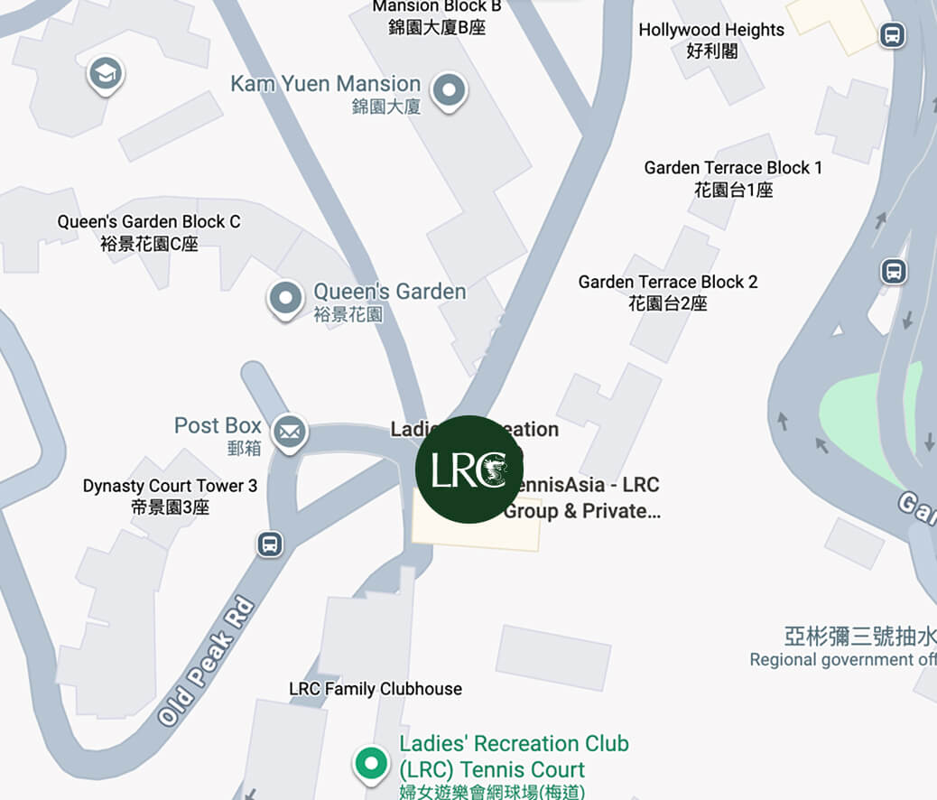 Ladies' Recreation Club, 10 Old Peak Road, Hong Kong