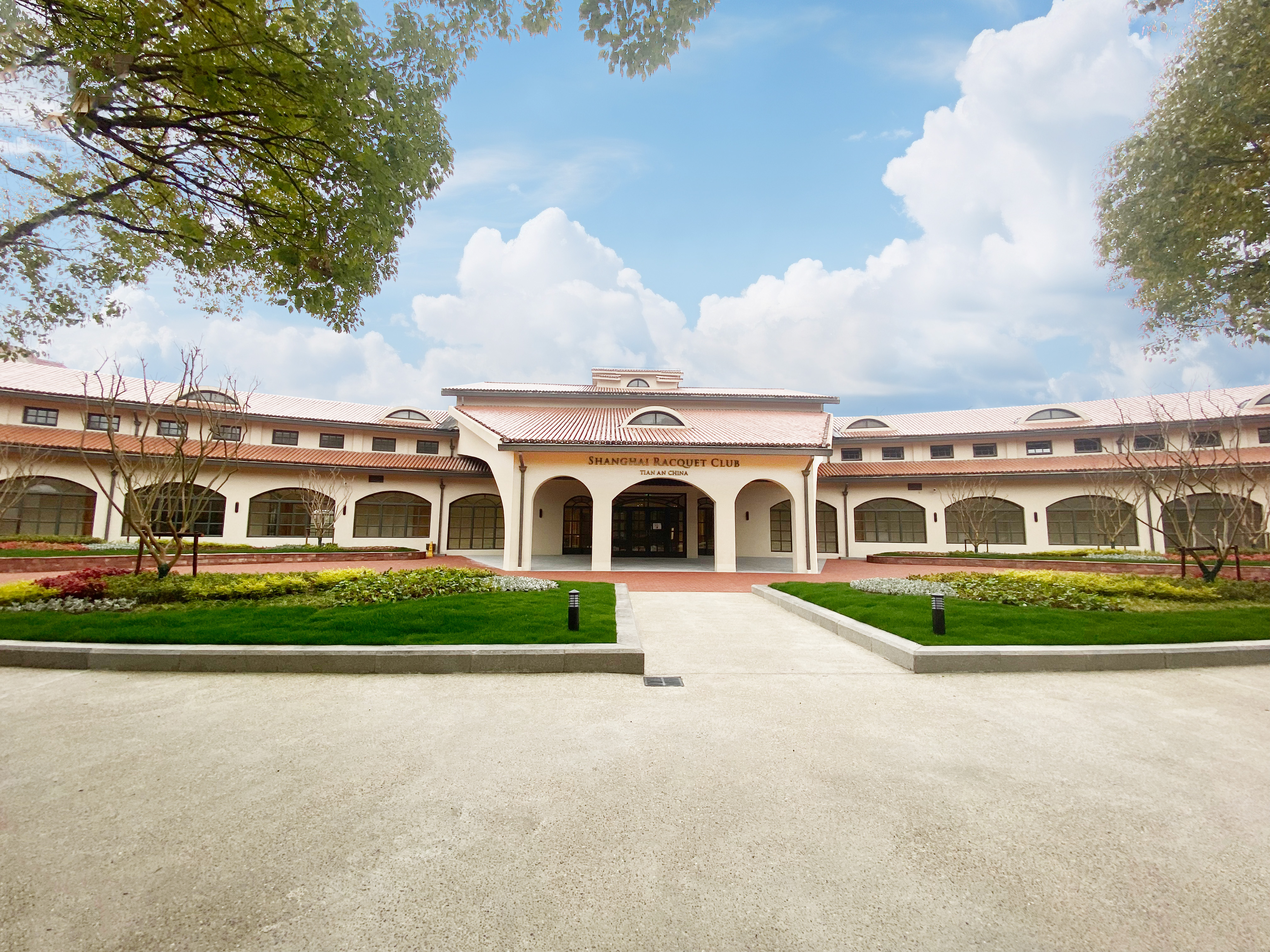 Shanghai Racquet Club